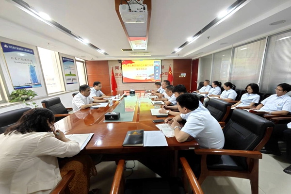 ����ʹ-fun88����ʹ-�ٷ���վ