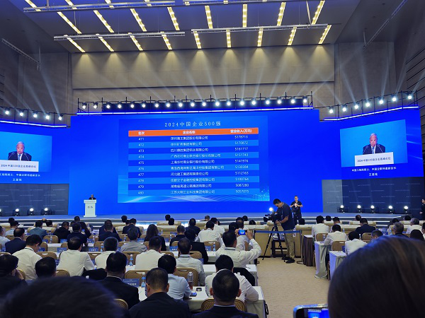 ����ʹ-fun88����ʹ-�ٷ���վ