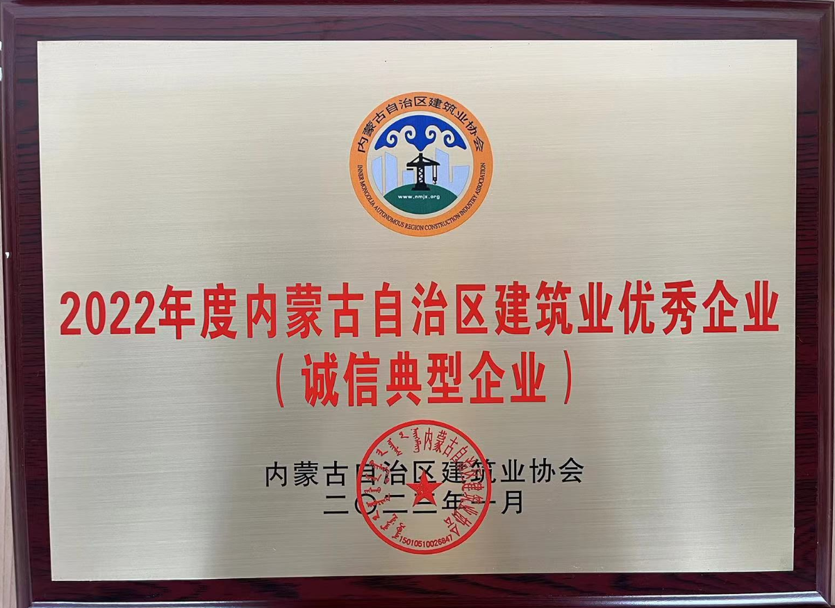 ���ɹ��������޽�ҵ������ҵ