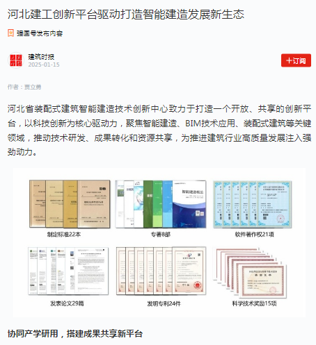 ����ʹ-fun88����ʹ-�ٷ���վ