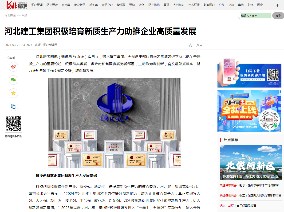 ����ʹ-fun88����ʹ-�ٷ���վ