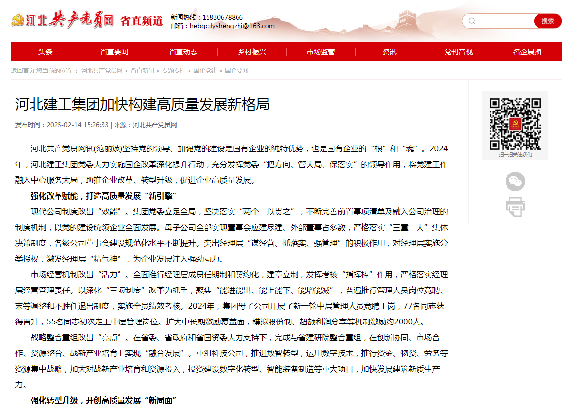 ����ʹ-fun88����ʹ-�ٷ���վ