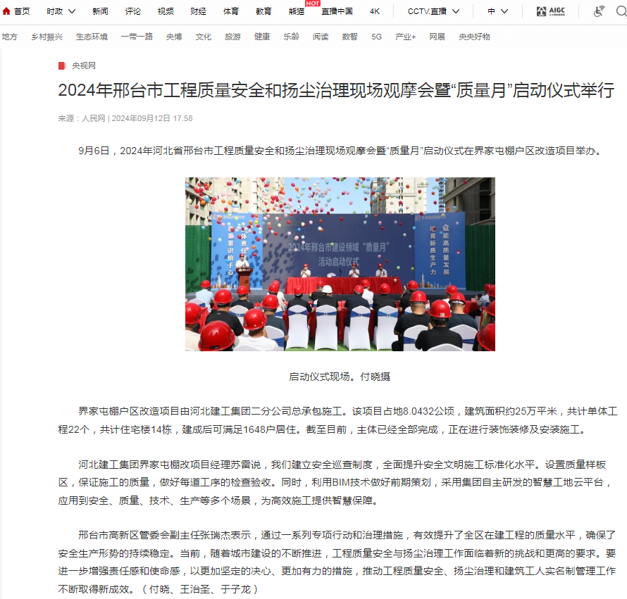 ����ʹ-fun88����ʹ-�ٷ���վ