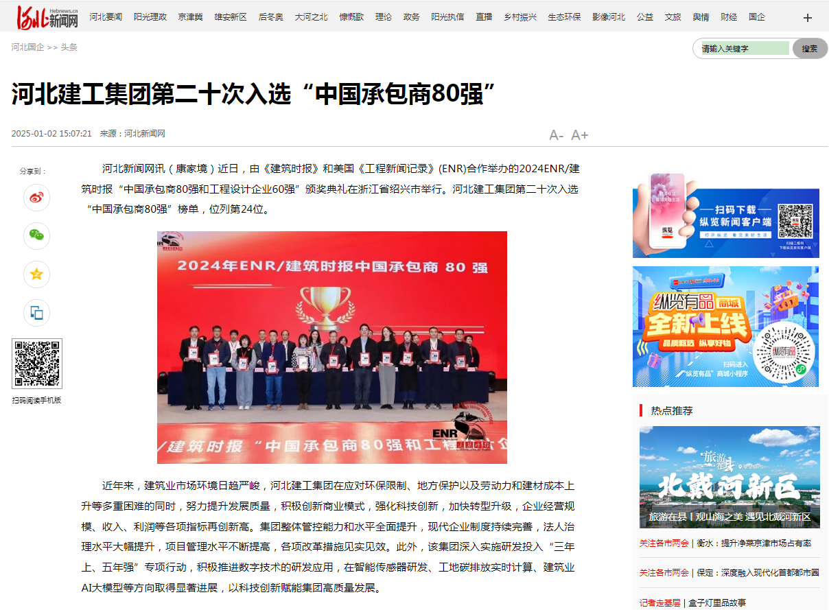 ����ʹ-fun88����ʹ-�ٷ���վ