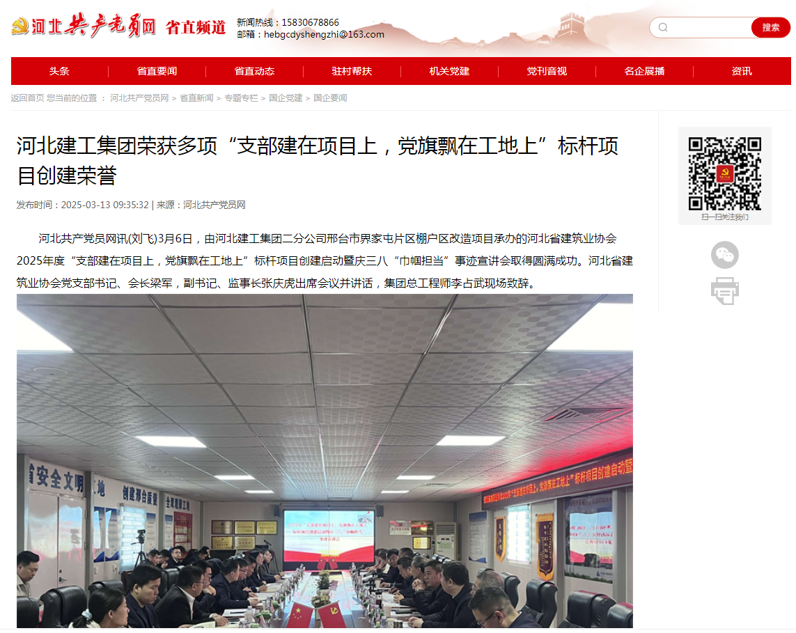 ����ʹ-fun88����ʹ-�ٷ���վ